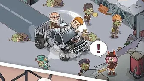 СС�Ҵ���(ĩ��������Ϸ)v2.7.7 ��Ѱ��ͼ3