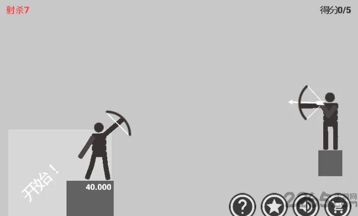 ����˹�������(����������Ϸ)v1.01 �ٷ������ͼ3