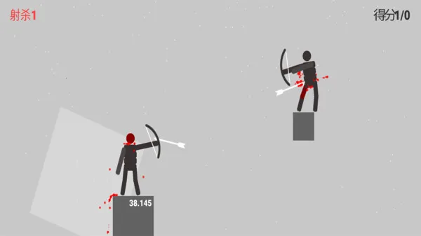 ����˹�������(����������Ϸ)v1.01 �ٷ������ͼ1