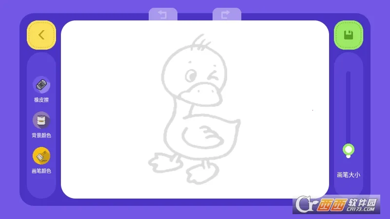 ���ܻ����������ֻ���v1.1 ��׿���ͼ2