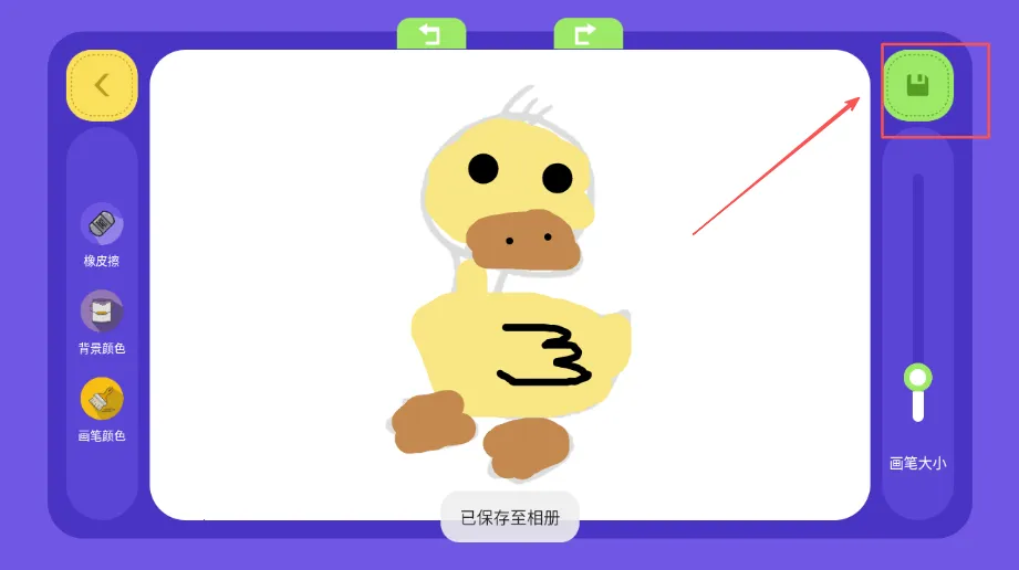 ���ܻ����������ֻ���