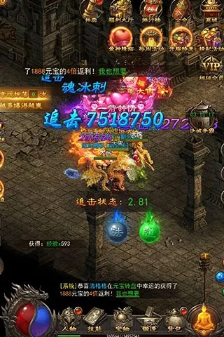 ն�����������ֻ���v1.0.0 ��Ѱ��ͼ0