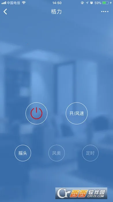 ����������ֻ���v5.8.5 ��׿���ͼ0