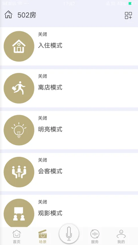 ����������ֻ���