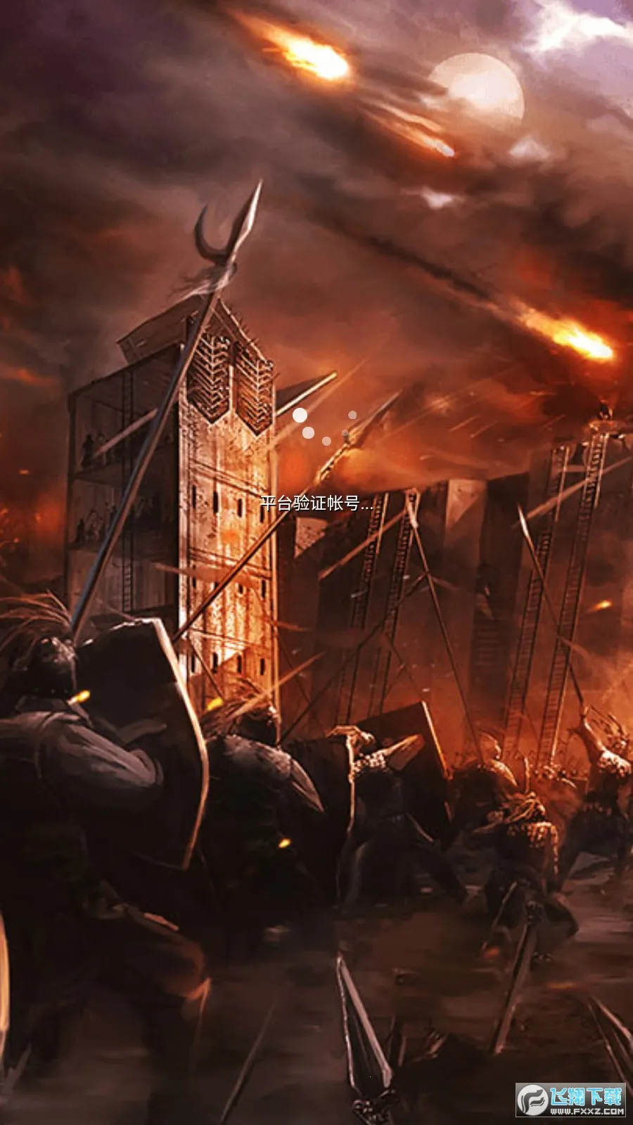 �������������ֻ���v4.11 �ֻ����ͼ0