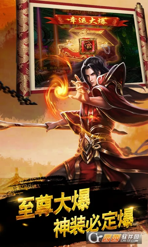 �������������ֻ���v4.11 �ֻ����ͼ1