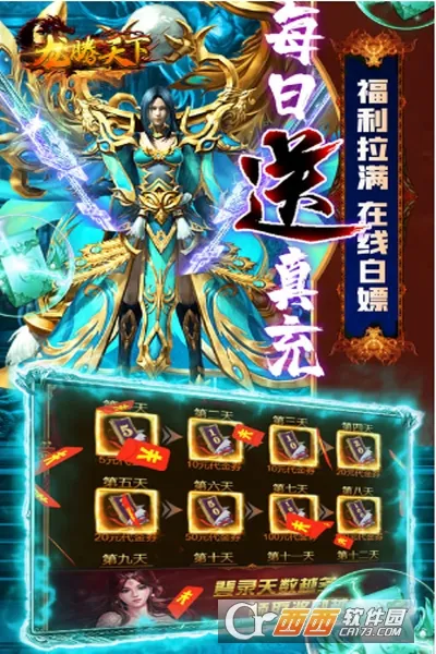 �������������ֻ���