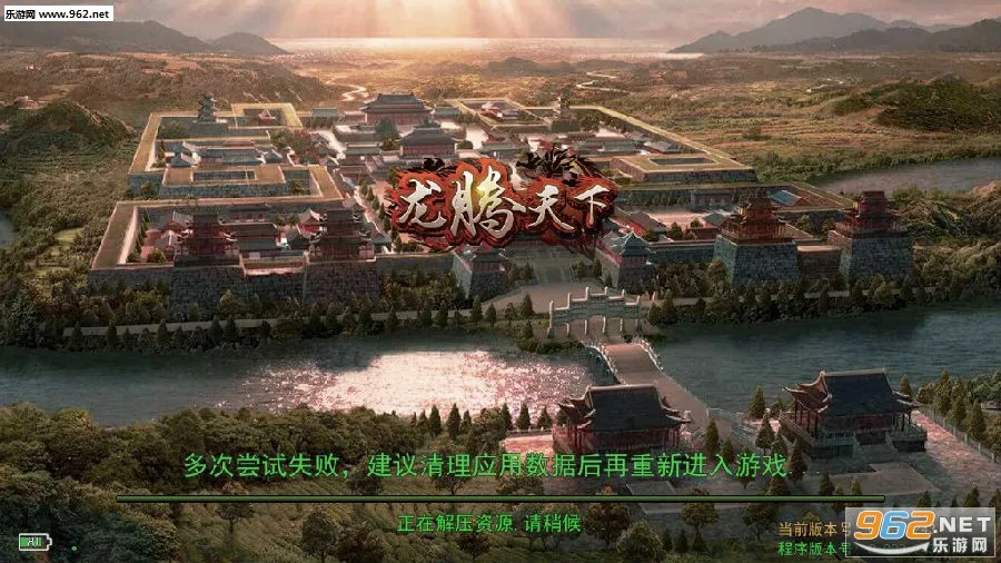 �������������ֻ���