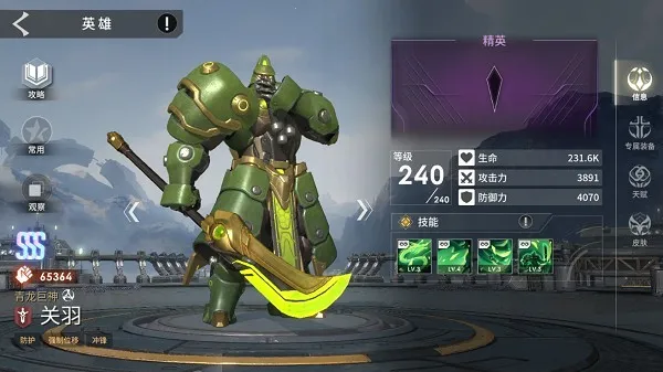 ���ݽ��������ֻ���