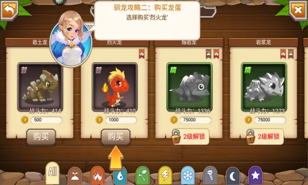 ��������(����������Ϸ)v2.9.43 �ֻ����ͼ0