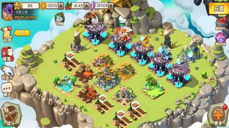 ��������(����������Ϸ)v2.9.43 �ֻ����ͼ4