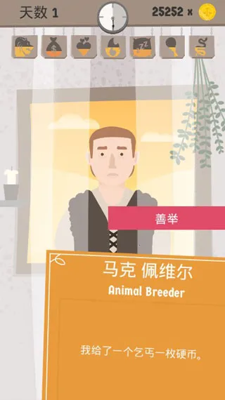 ԭ�����������ֻ���