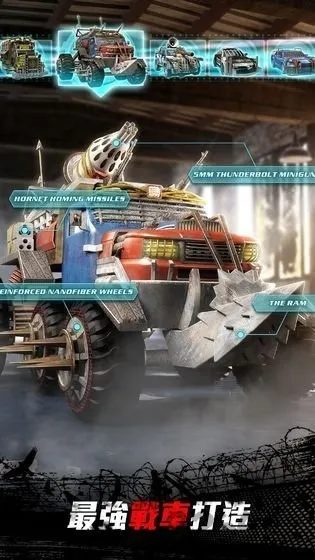 ��ʬ����2025�ٷ�����v2.3 �ٷ������ͼ4