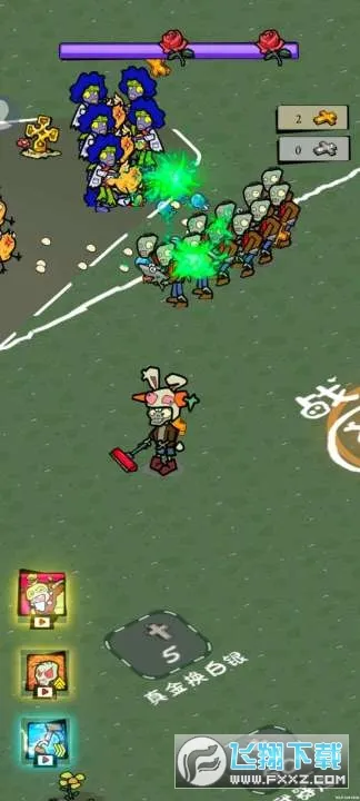 ��ʬ����2025�ٷ�����v2.3 �ٷ������ͼ0