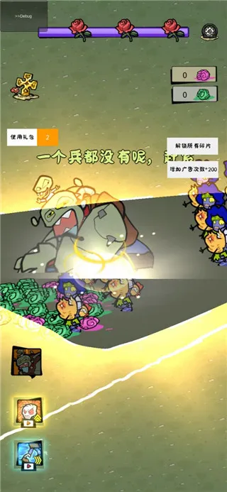 ��ʬ����2025�ٷ�����