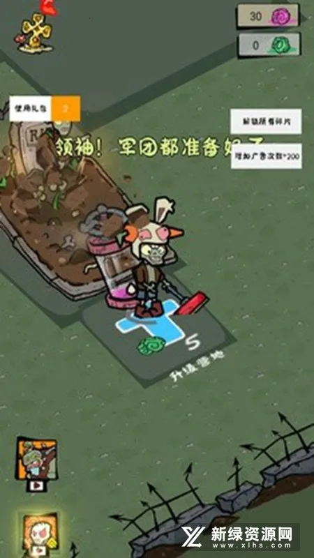 ��ʬ����2025�ٷ�����