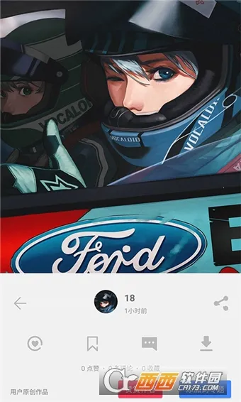 ͼ��(��ֽ����ƽ̨)v5.0.3.7 ��Ѱ��ͼ2