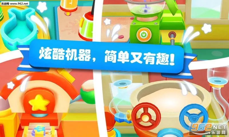 ѩ�⹤��2025�ٷ����°汾v9.89.99.14 ��Ѱ��ͼ3