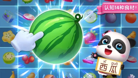 ѩ�⹤��2025�ٷ����°汾