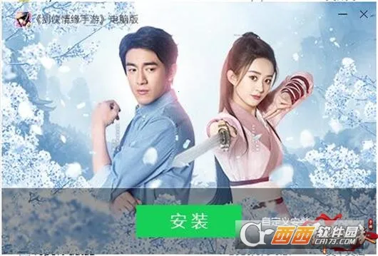 �½�����Ե2025�ٷ����°汾v2.35.1 ��׿���ͼ3