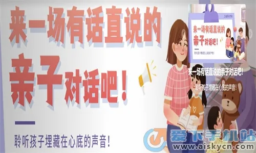 ��Ҷ����2025�ٷ����°汾