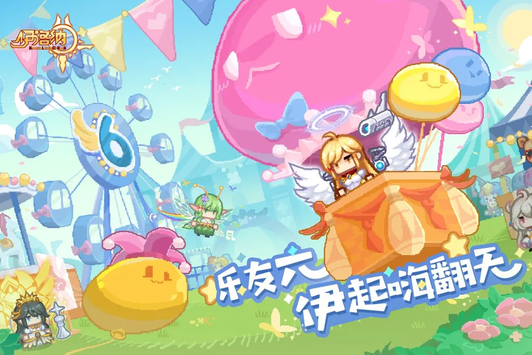 ������2025���ذ�װv1.1.25 ��Ѱ��ͼ2