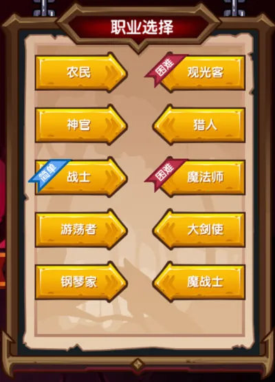 ������2025���ذ�װ