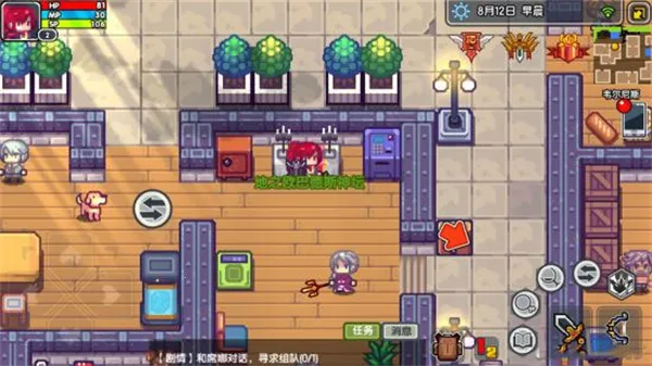 ������2025���ذ�װ