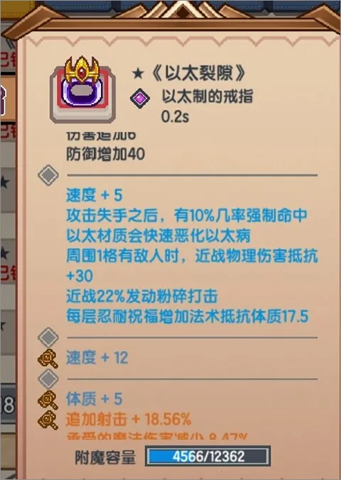 ������2025���ذ�װ