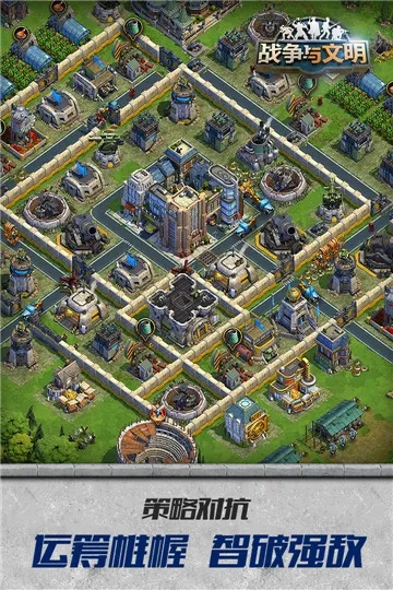 ս��������2025���°汾v1.8.3 ��Ѱ��ͼ0