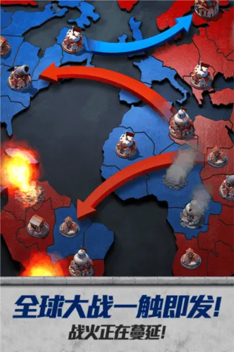 ս��������2025���°汾v1.8.3 ��Ѱ��ͼ3