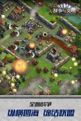 ս��������2025���°汾v1.8.3 ��Ѱ��ͼ4