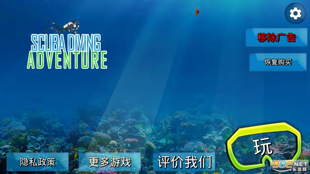 ��Ժ����֮��2025���°汾v1.0 �ֻ����ͼ0