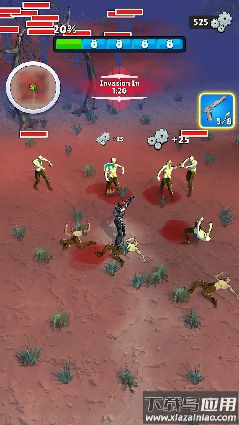 ��ʬ��������ֻ���