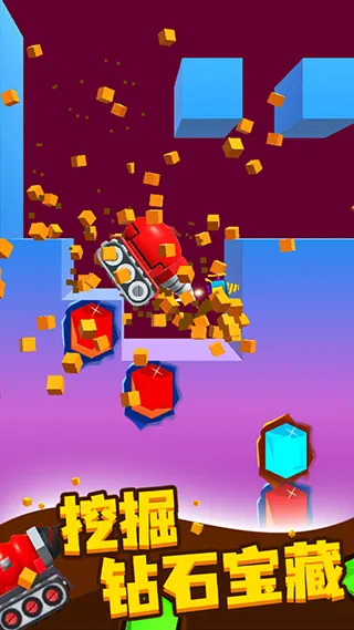 �ڿ�С���������ֻ���v1.0.3 �ٷ������ͼ1