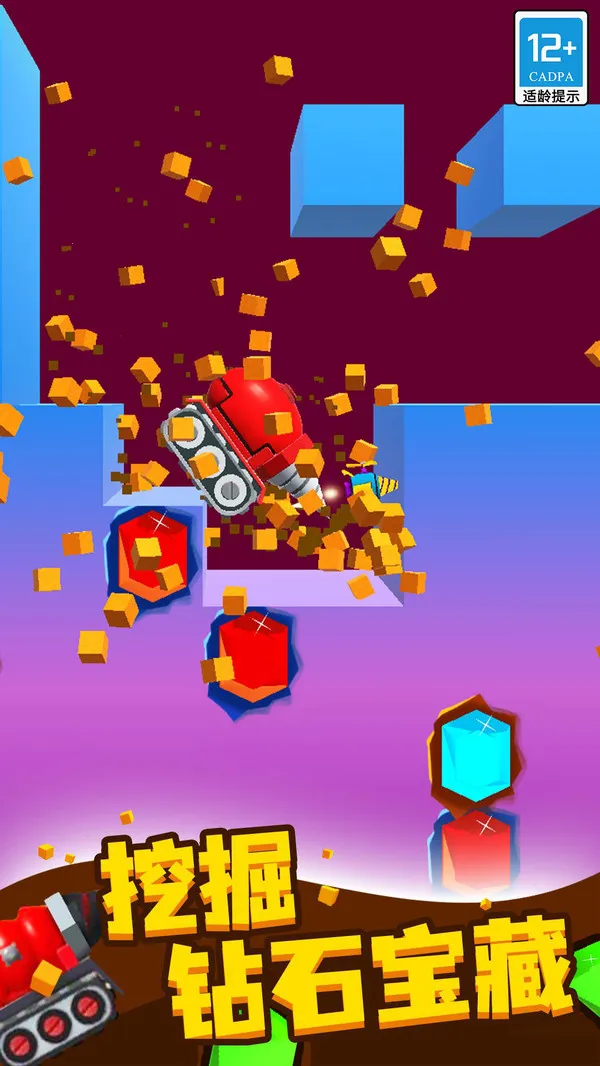 �ڿ�С���������ֻ���v1.0.3 �ٷ������ͼ2