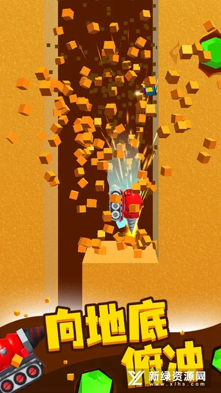 挖矿小能手最新手机版 挖矿小能手最新手机版