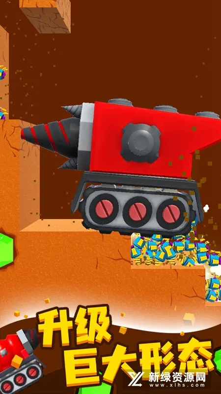 挖矿小能手最新手机版 挖矿小能手最新手机版