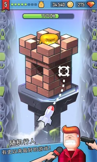 怪物山谷最新手机版 怪物山谷最新手机版