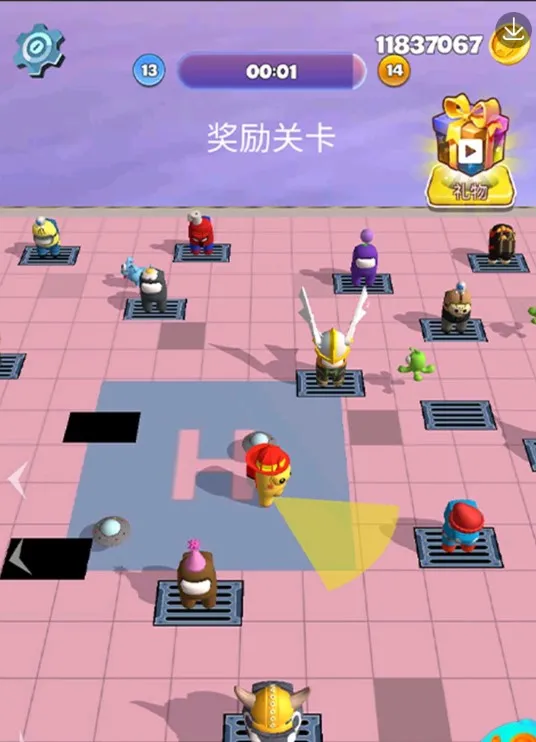 ̫�մ��Ҷ������ֻ���v1.0.7 ��׿���ͼ1