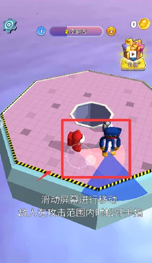 太空大乱斗最新手机版 太空大乱斗最新手机版