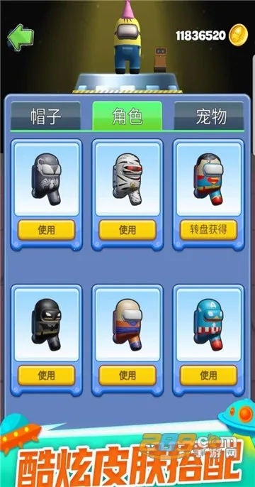 ̫�մ��Ҷ������ֻ���v1.0.7 ��׿���ͼ3