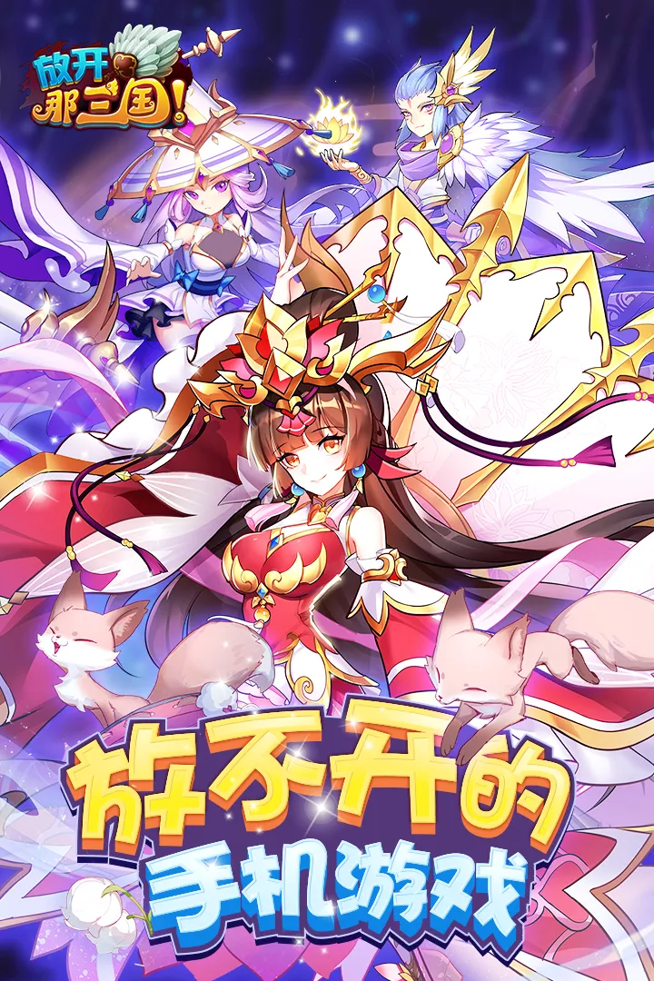 �ſ�������2025���ذ�װv7.1.5 �ٷ������ͼ1