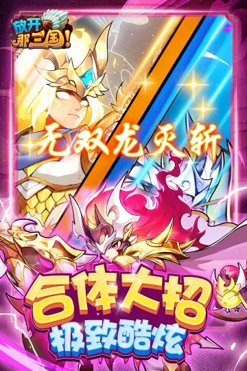 �ſ�������2025���ذ�װ