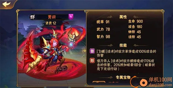 �ſ�������2025���ذ�װ