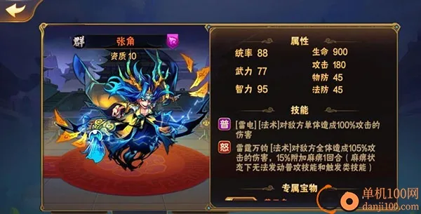 �ſ�������2025���ذ�װ