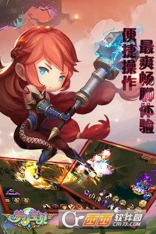 �λñ���(�غ�������)v1.2.420005 �ٷ������ͼ1