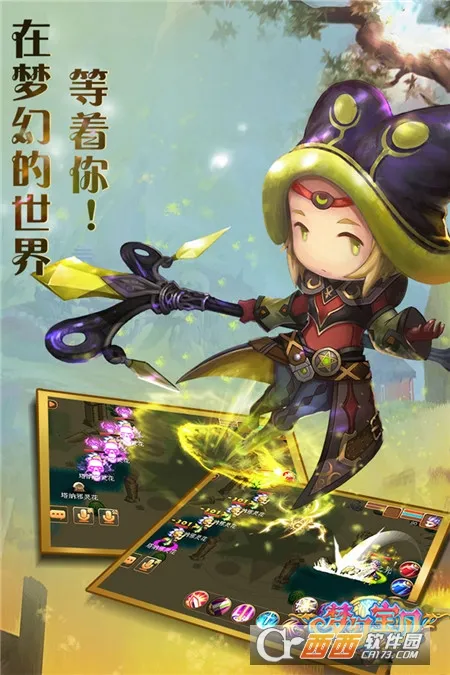 �λñ���(�غ�������)v1.2.420005 �ٷ������ͼ0