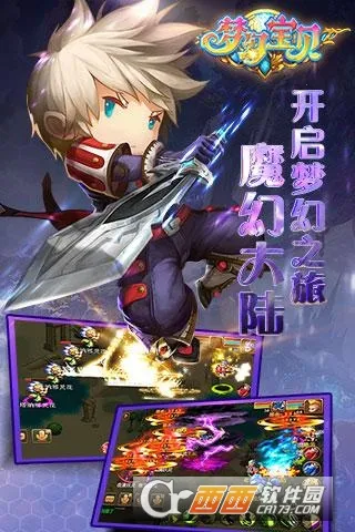 �λñ���(�غ�������)v1.2.420005 �ٷ������ͼ2