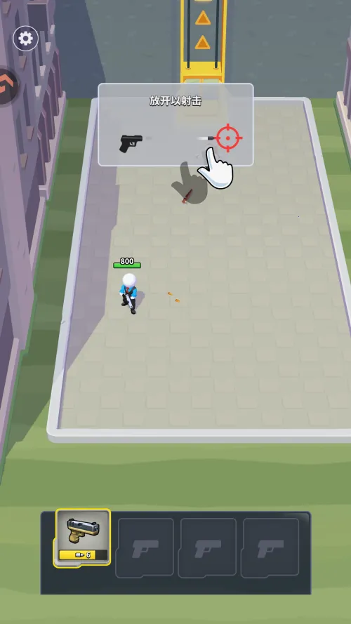 �޵�֮ͻ����(ǹս�����Ϸ)